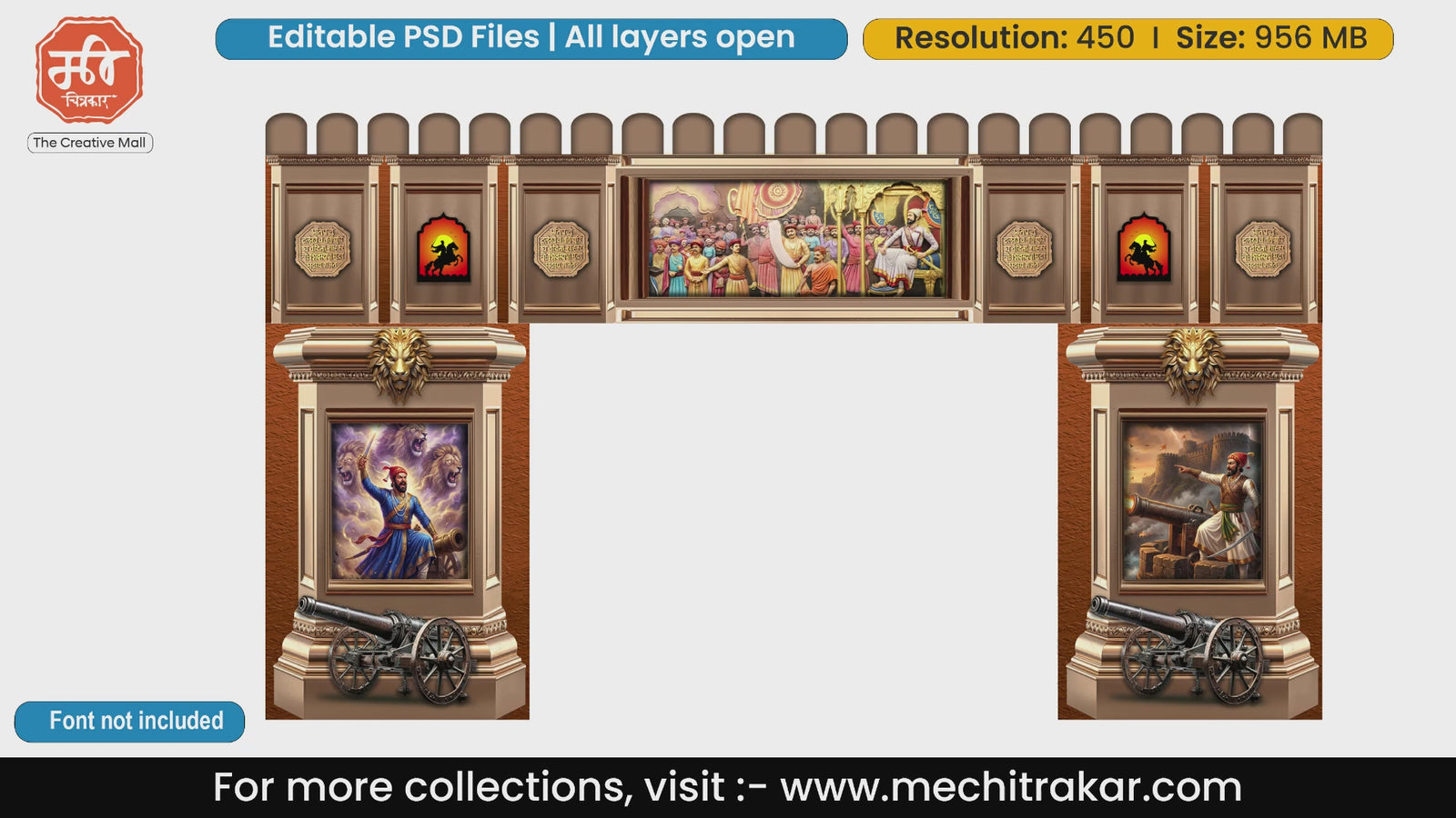 Wooden finish entry gate editable PSD template depicting the royal Rajyabhishek coronation of Chhatrapati Shivaji Maharaj with lion pillars and cannons.