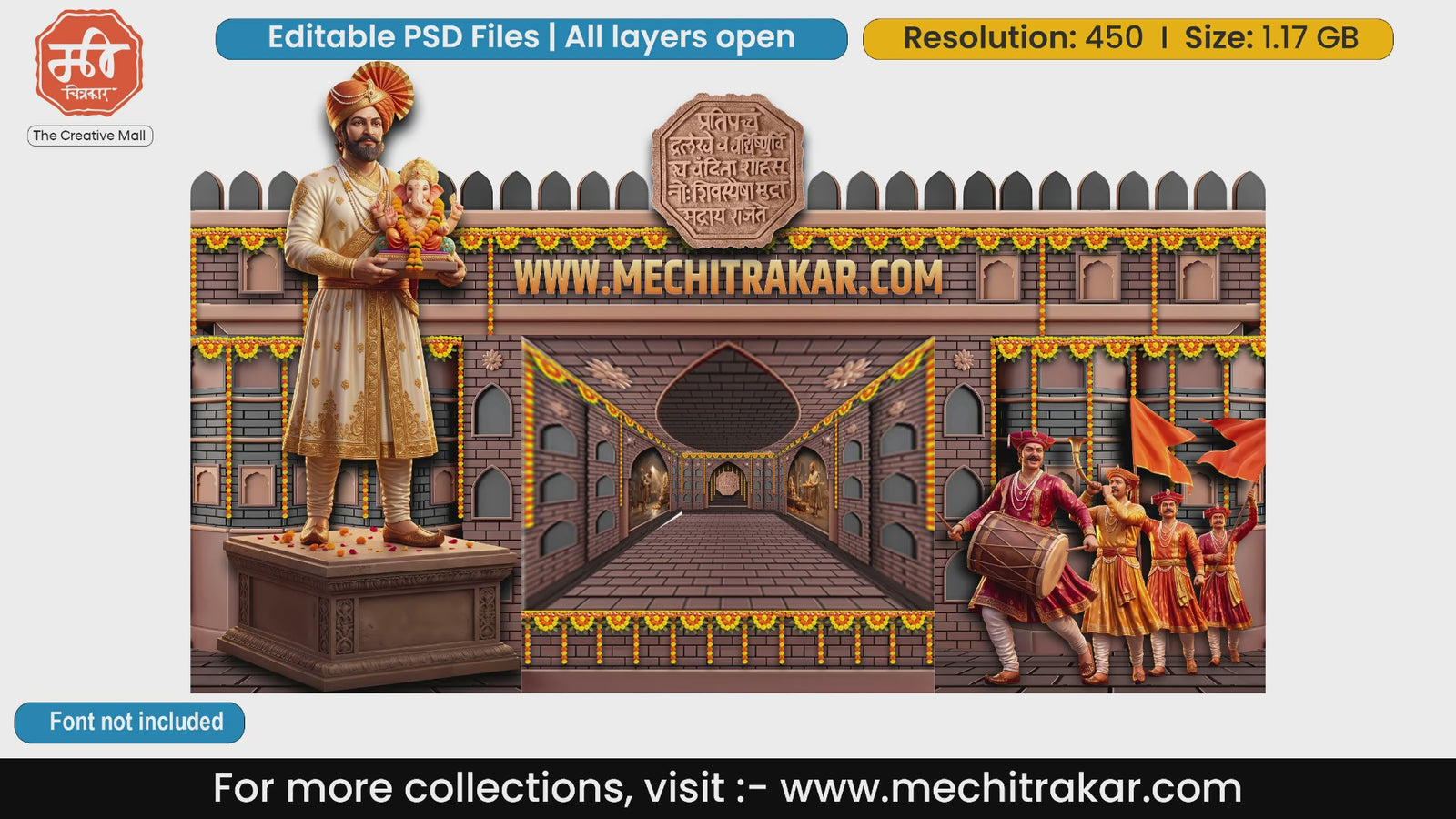 Shivaji Maharaj Fort Gate Theme Editable PSD Pandal Decoration Template