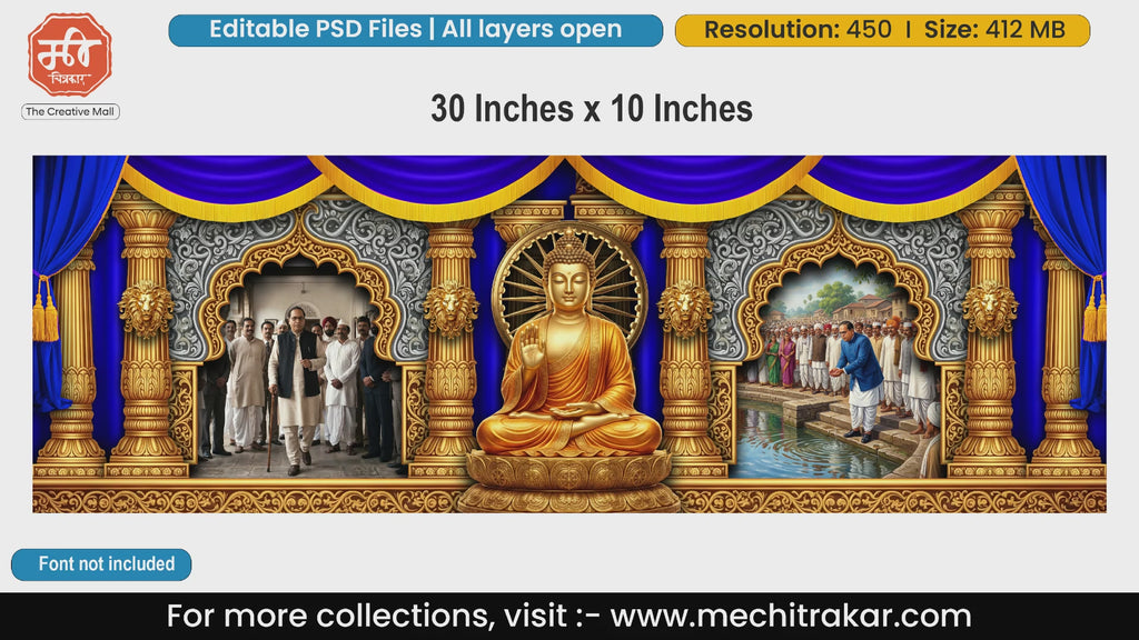Golden Buddha and Dr. Babasaheb Ambedkar Mahad Satyagraha blue curtain editable PSD template.