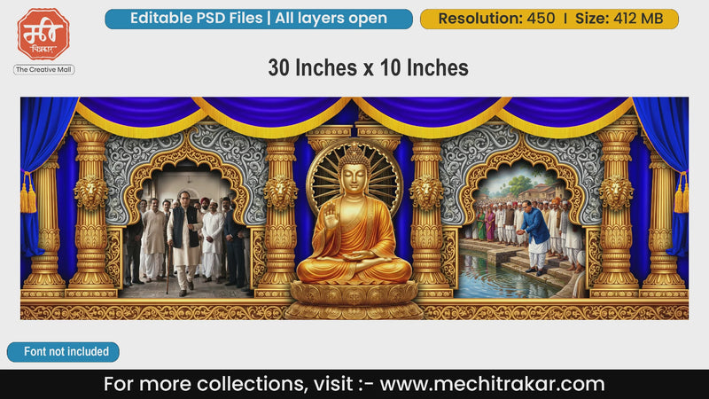 Golden Buddha and Dr. Babasaheb Ambedkar Mahad Satyagraha blue curtain editable PSD template.