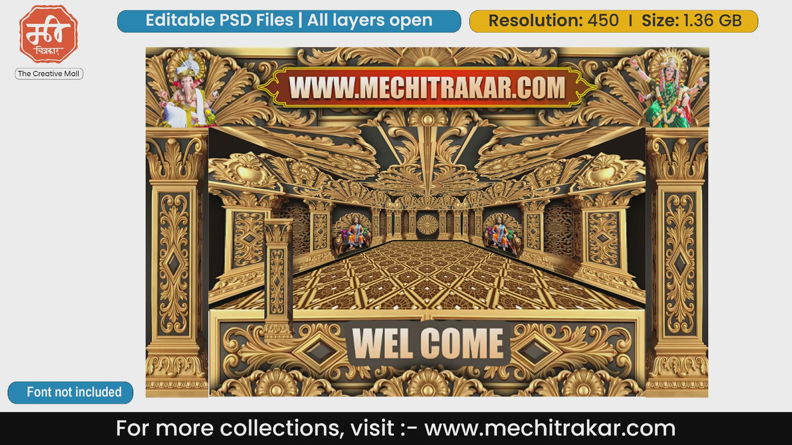 Chhatrapati Shivaji Maharaj Golden Lion Welcome Backdrop PSD Template Set
