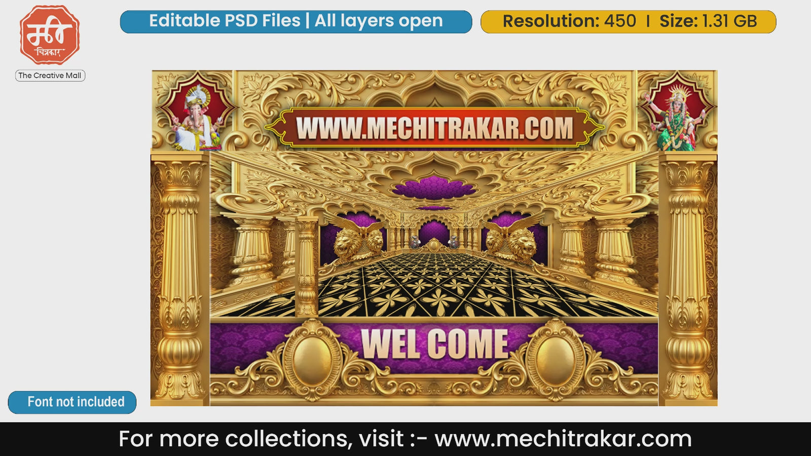 Lord Ganesha Purple Royal Welcome Backdrop PSD Template Set