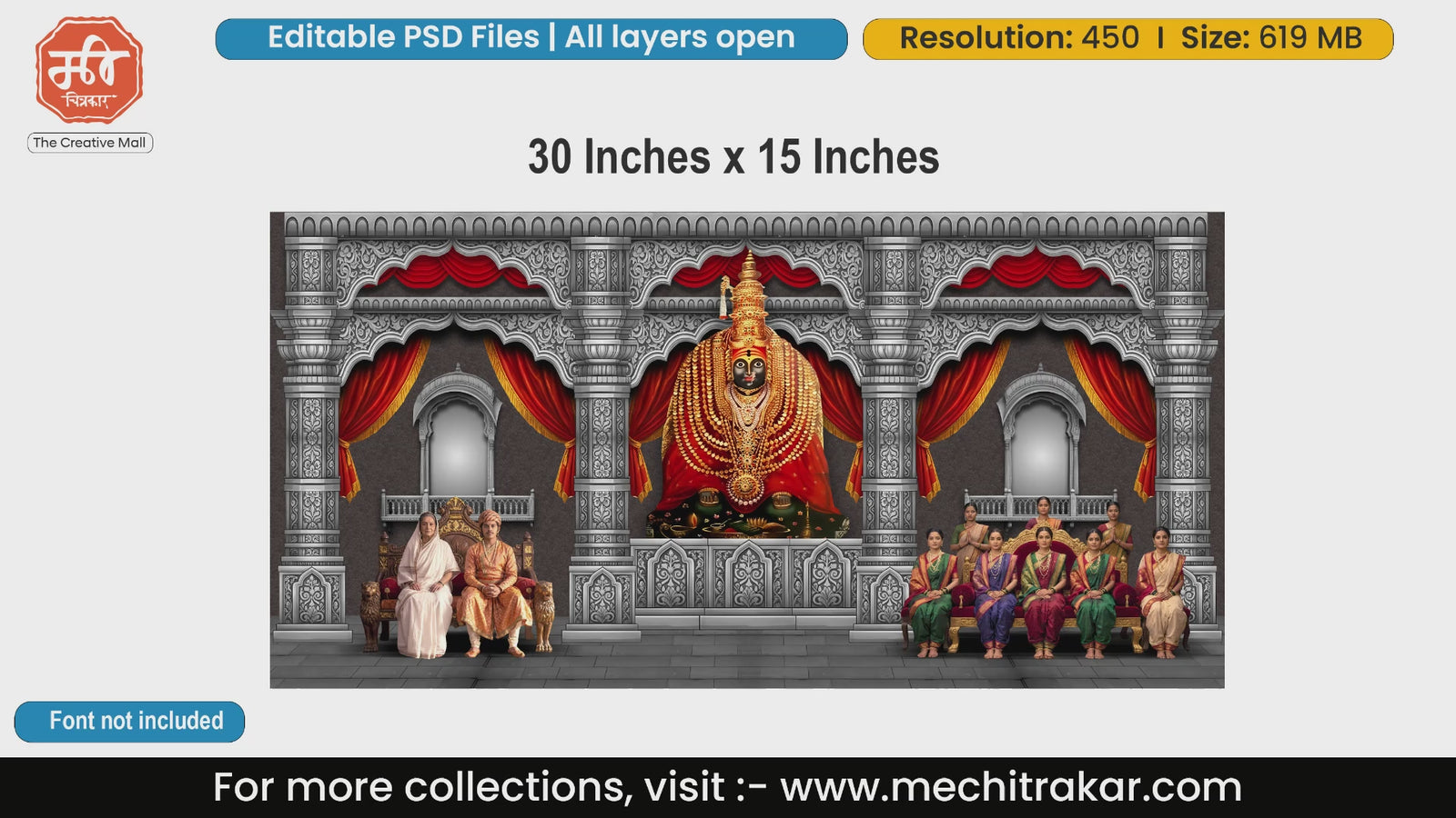 Silver temple arch editable PSD template backdrop featuring Goddess Tulja Bhavani and Royal Maratha family.