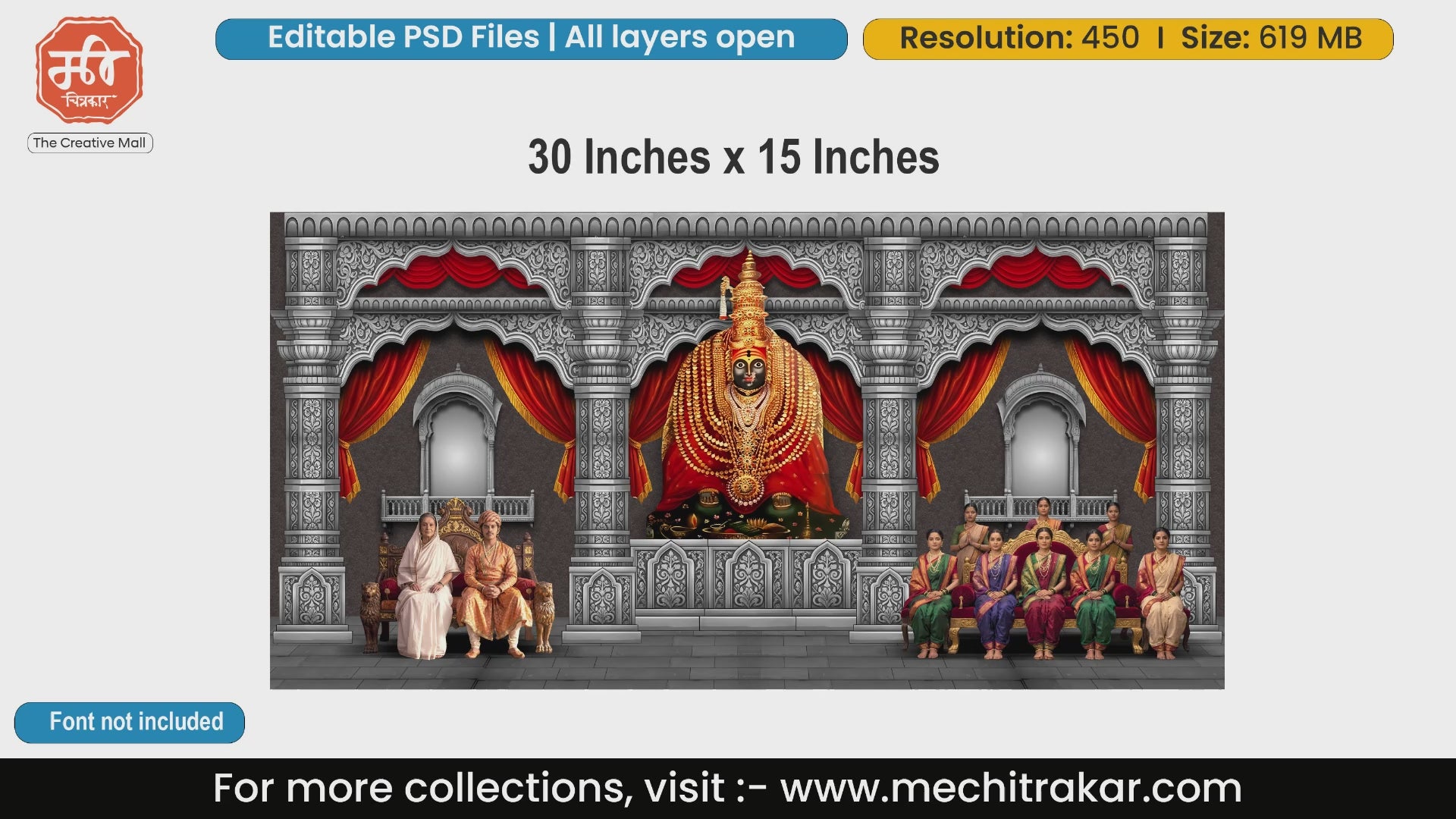 Silver temple arch editable PSD template backdrop featuring Goddess Tulja Bhavani and Royal Maratha family.