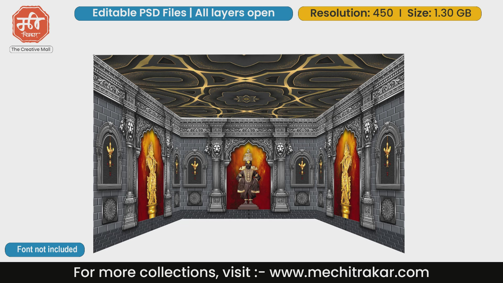 Dark stone traditional Pandharpur Lord Vitthal temple 4 Side Decoration editable psd template