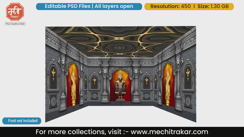 Dark stone traditional Pandharpur Lord Vitthal temple 4 Side Decoration editable psd template