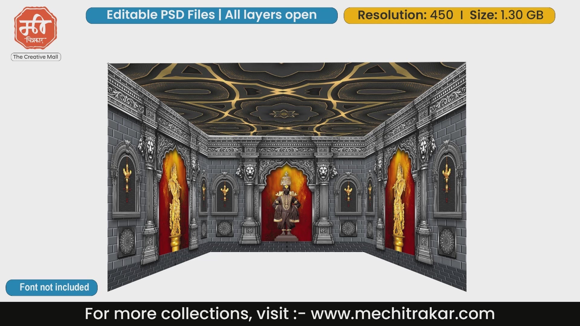 Dark stone traditional Pandharpur Lord Vitthal temple 4 Side Decoration editable psd template