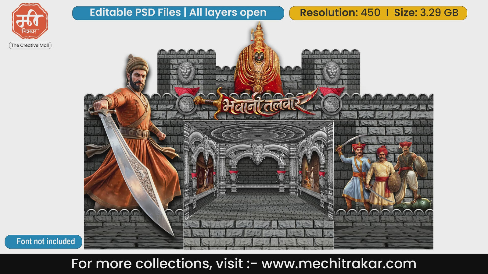 Bhavani Talwar Chhatrapati Shivaji Maharaj Editable PSD Pandal Decoration Template