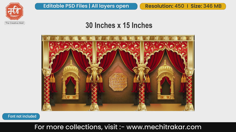 Premium gold leaf carved palace stage banner editable PSD template featuring red silk drapes, golden elephant heads, and royal Maratha Rajmudra.