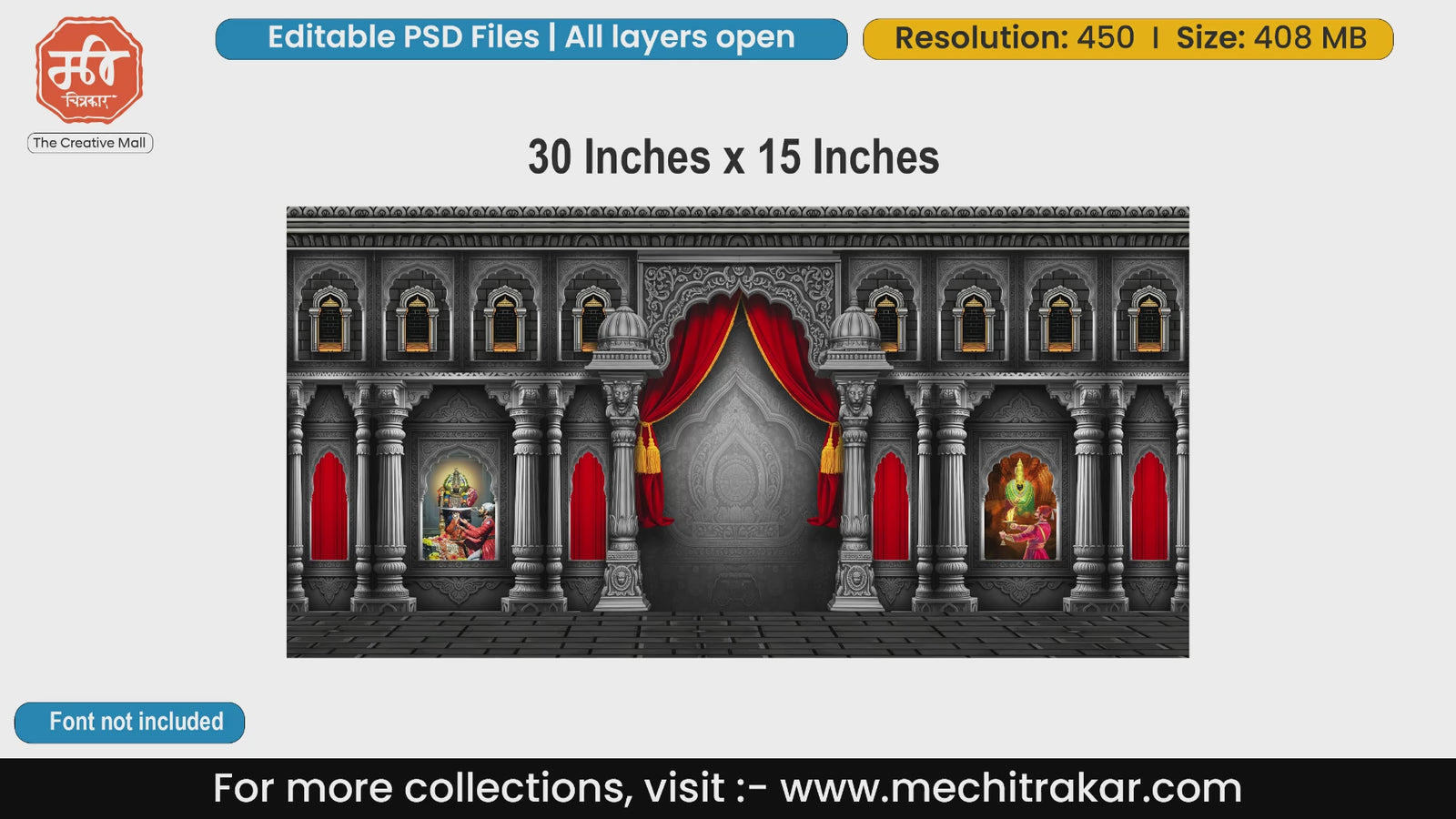 Dark stone temple arch editable PSD template backdrop for Hindu deity event flex printing and digital design.