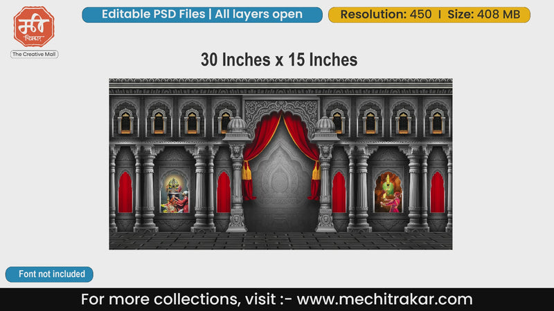 Dark stone temple arch editable PSD template backdrop for Hindu deity event flex printing and digital design.