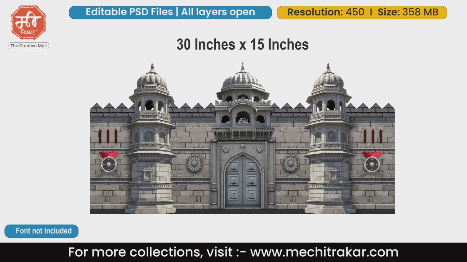 Pristine white marble palace facade decorated with traditional Maratha shields and an elegant wooden door