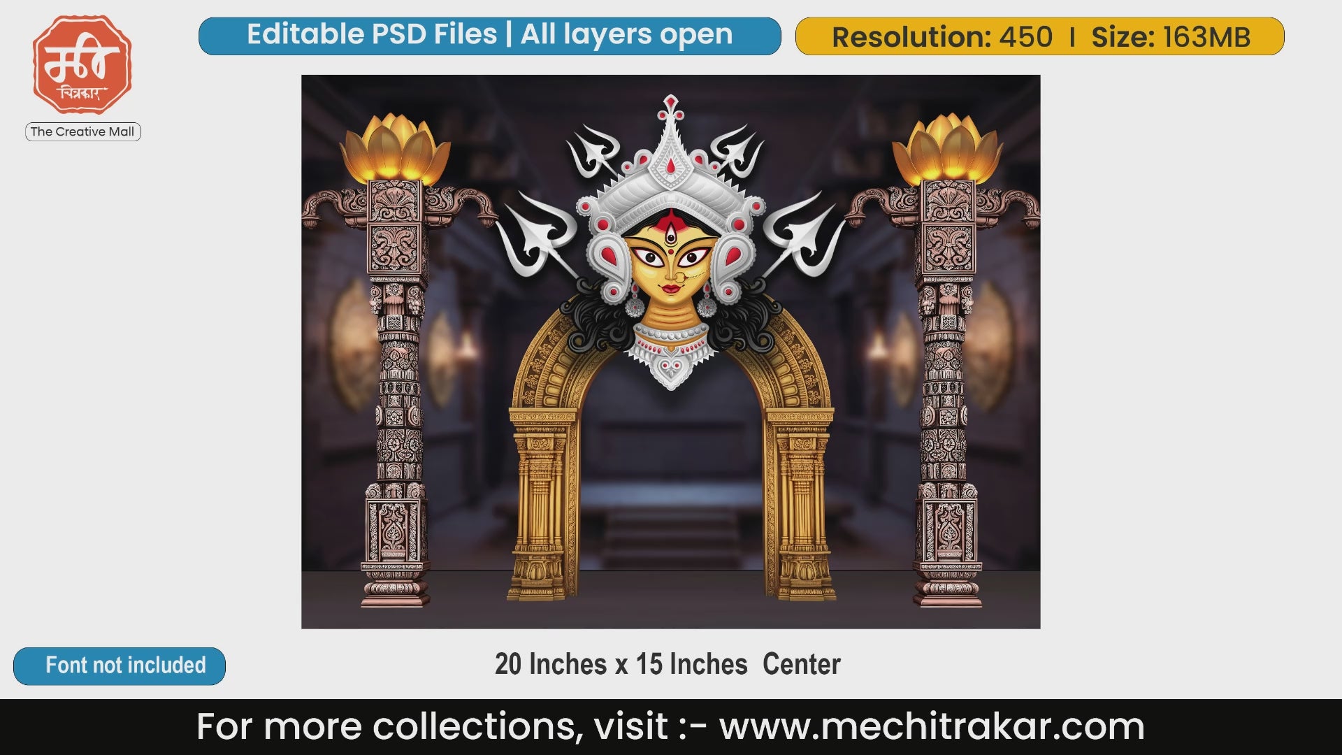 Durga Puja Pandal Decoration | Bengali 'Devi Mukh' Puja PSD | mechitrakar.com