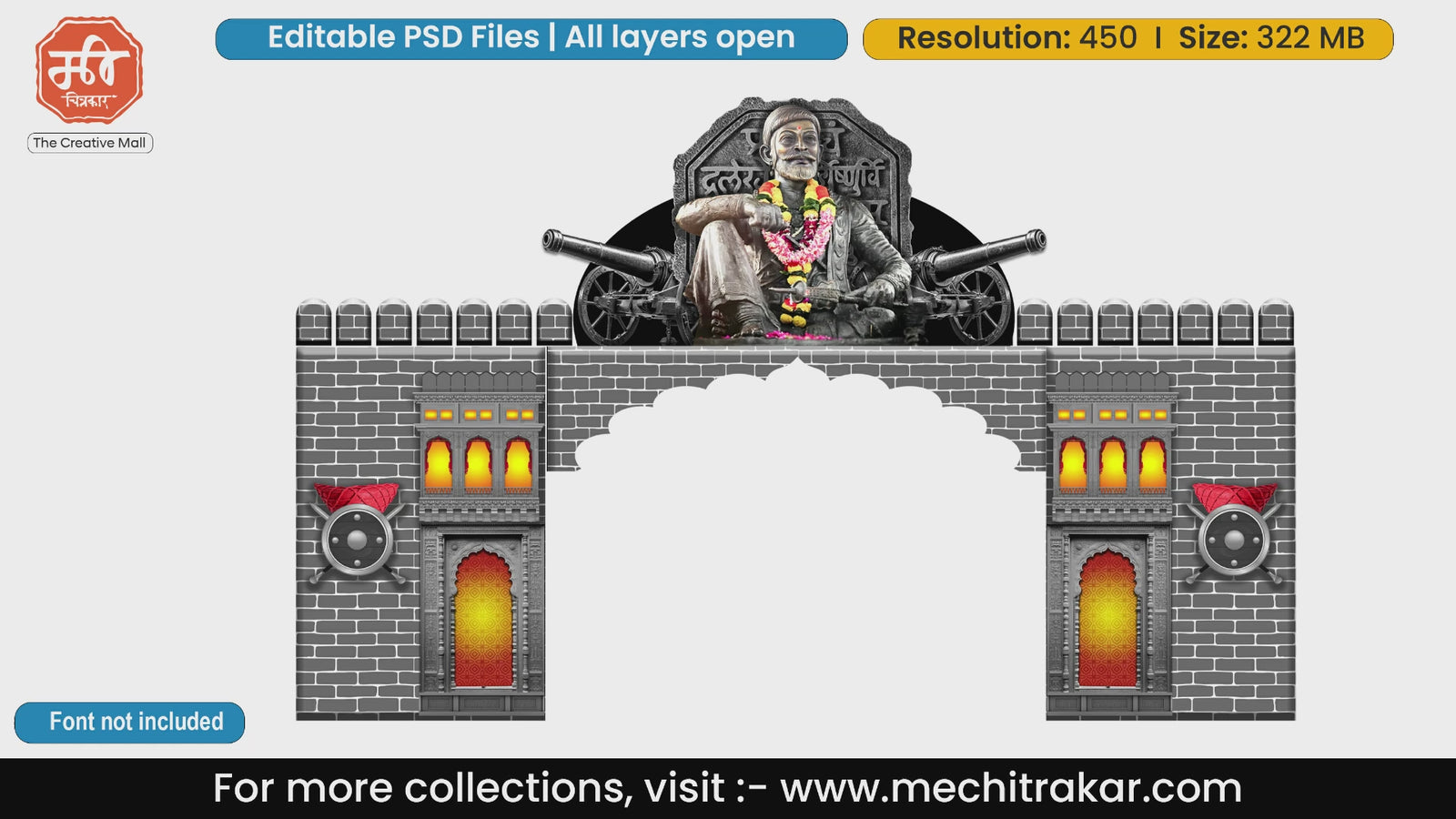 Dark stone fort entry gate editable PSD template highlighting a seated Chhatrapati Shivaji Maharaj statue, royal seal, and historical cannons.