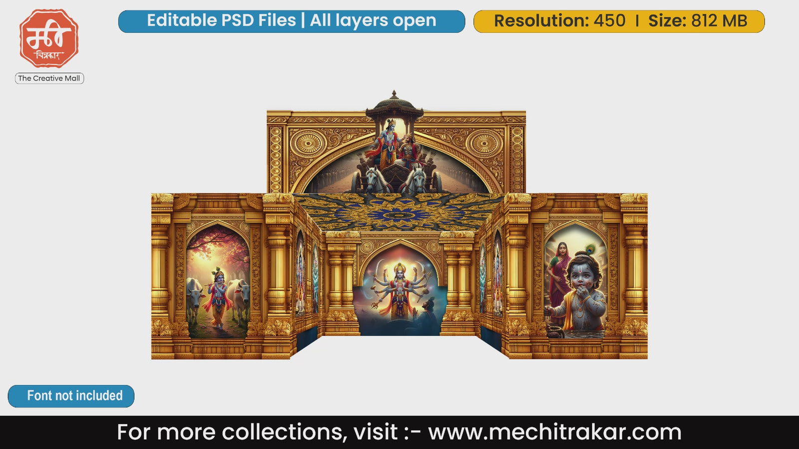 Lord Krishna and Mahabharata chariot theme 5 Side Decoration editable psd template with golden carving.