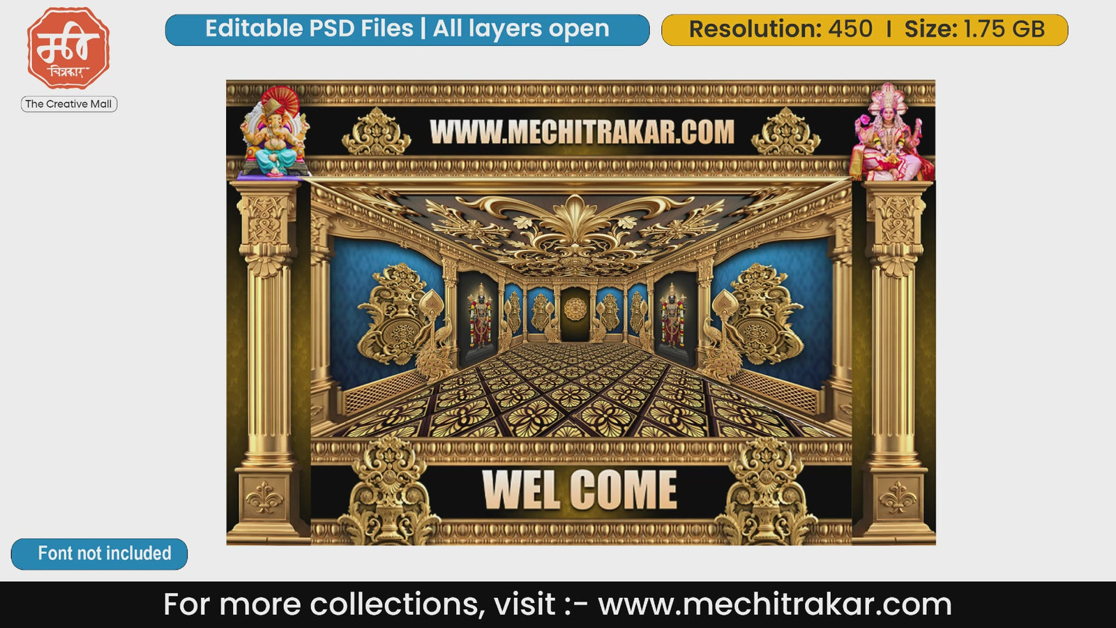 Golden Blue Balaji Welcome Gate Design Editable PSD Pandal Decoration Template