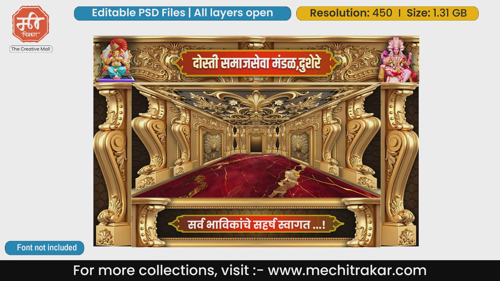 Regal Peacock Jewel Pandal Decoration PSD Template Set