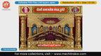 Chhatrapati Shivaji Maharaj Royal Durbar Pandal Decoration PSD Template Set
