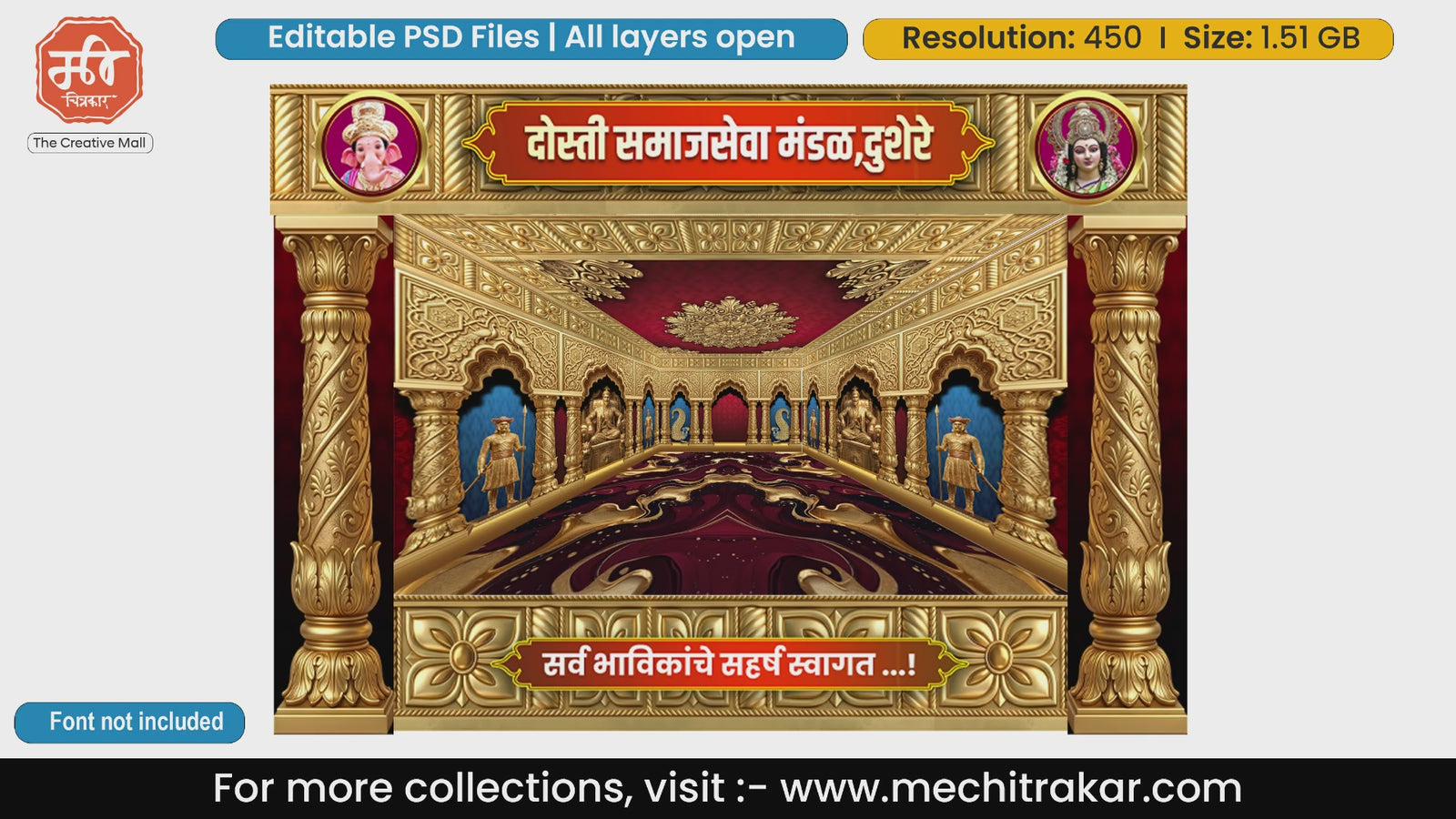 Chhatrapati Shivaji Maharaj Royal Durbar Pandal Decoration PSD Template Set