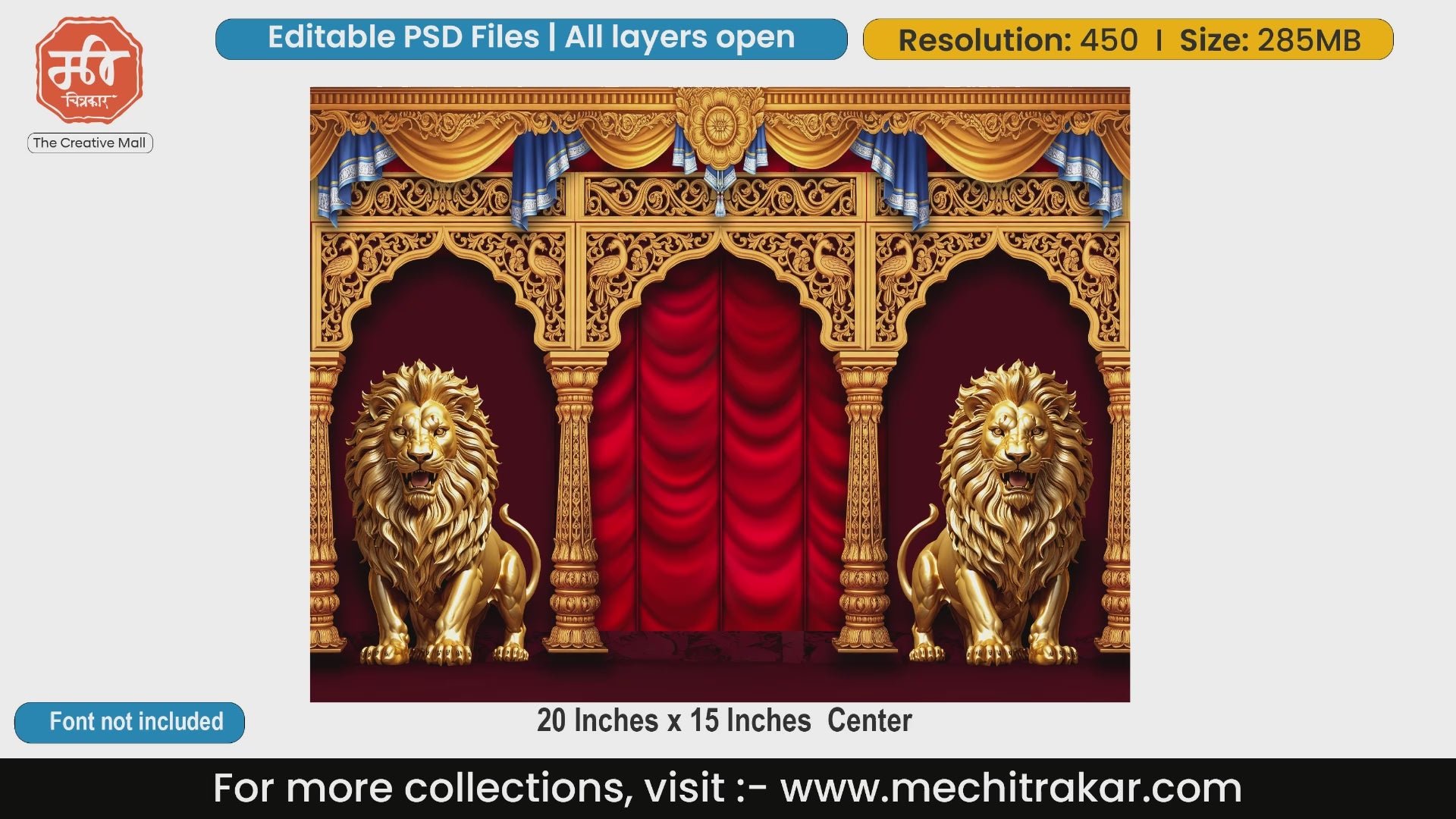 Royal Lion Navratri Pandal Decoration | 'Simha Dwar' Gateway PSD | mechitrakar.com