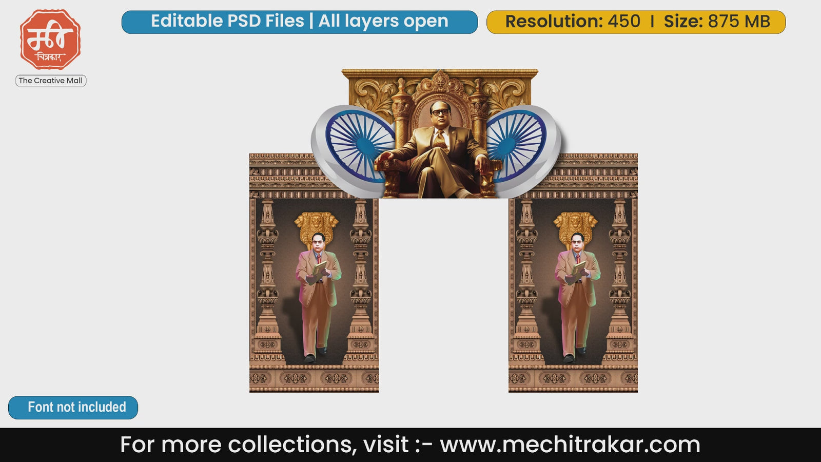 Carved wood and gold texture Dr. Babasaheb Ambedkar entry gate editable PSD template with Ashoka Lions.