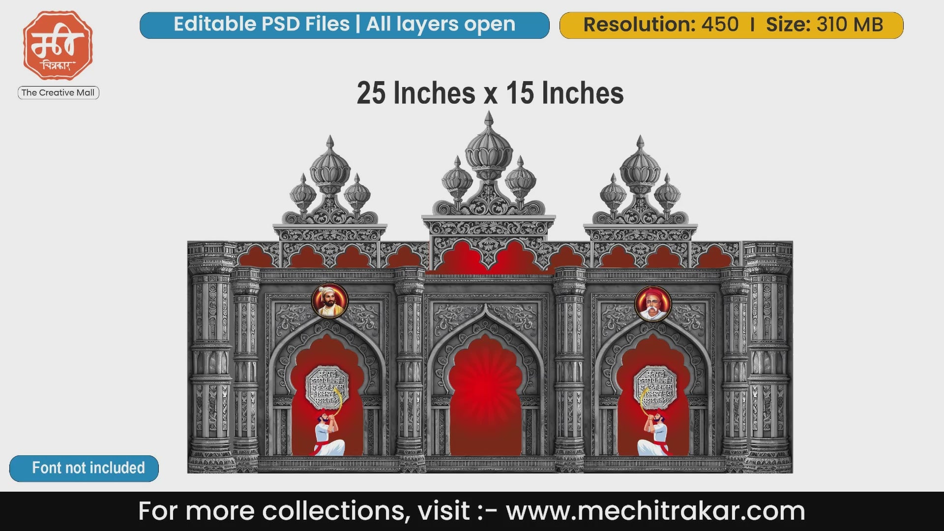 Prestigious Kamaan and Arch Backdrop Designs - High-Quality Editable PSD Files for Elite Event Decor - Mechitrakar | BBK0824-10