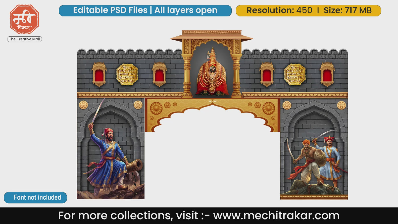 Fort theme Shivjayanti entry gate design with Goddess Tulja Bhavani and Chhatrapati Shivaji Maharaj.