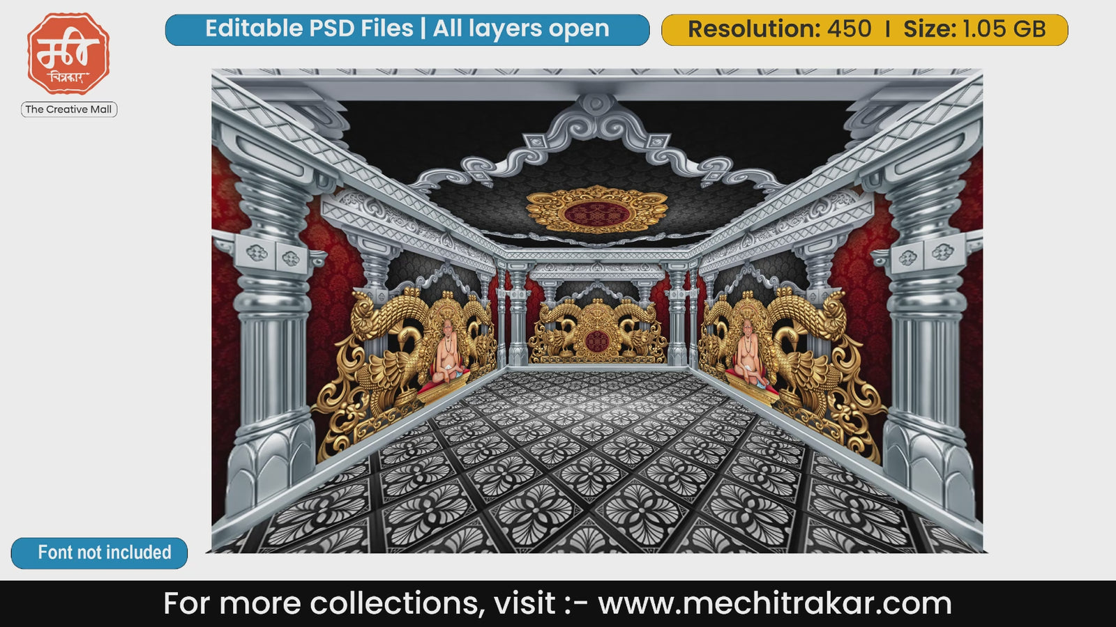 Shri Swami Samarth Grand Silver Temple Pandal Editable PSD Template for Print Media Designers