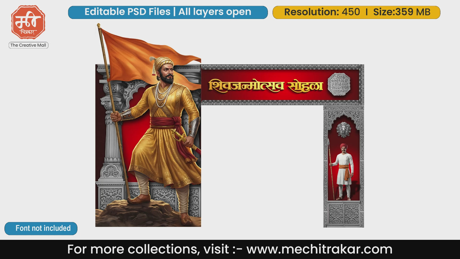 Editable PSD template of Shivjanmotsav gate featuring Chhatrapati Shivaji Maharaj holding a Bhagwa flag with a red background and silver pillars