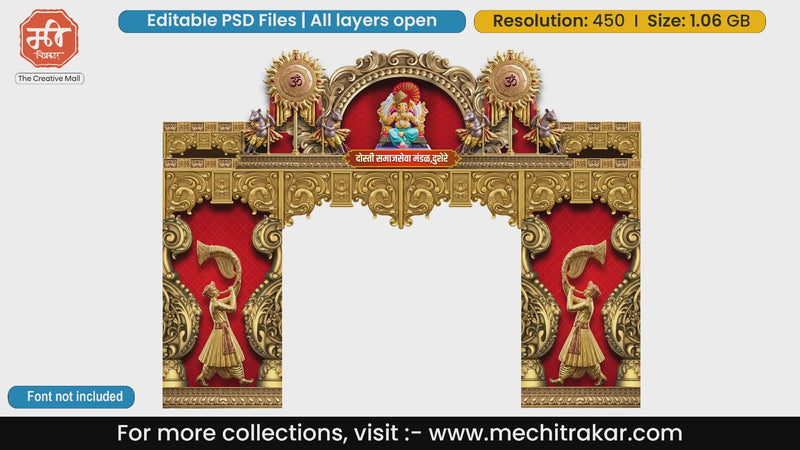 Traditional red and gold Ganeshotsav entry gate editable PSD template with Om symbols, Mooshak, and Tutari players