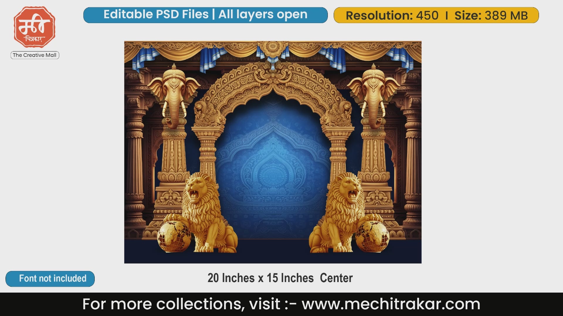 Royal Lion Throne Pandal Decoration | 'Simhasan' Gateway PSD | mechitrakar.com