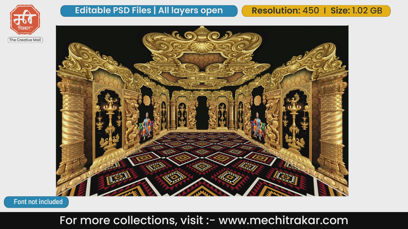 Chhatrapati Shivaji Maharaj Royal Rajwada Editable PSD Backdrop Template