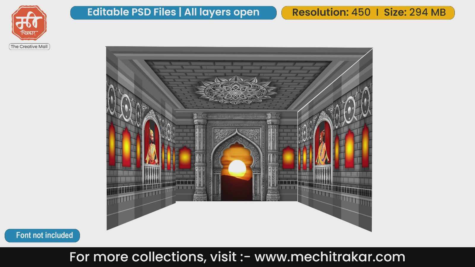 Grey stone Maratha fort wall 4 Side Decoration editable psd template with Chhatrapati Shivaji Maharaj portraits and sunset view