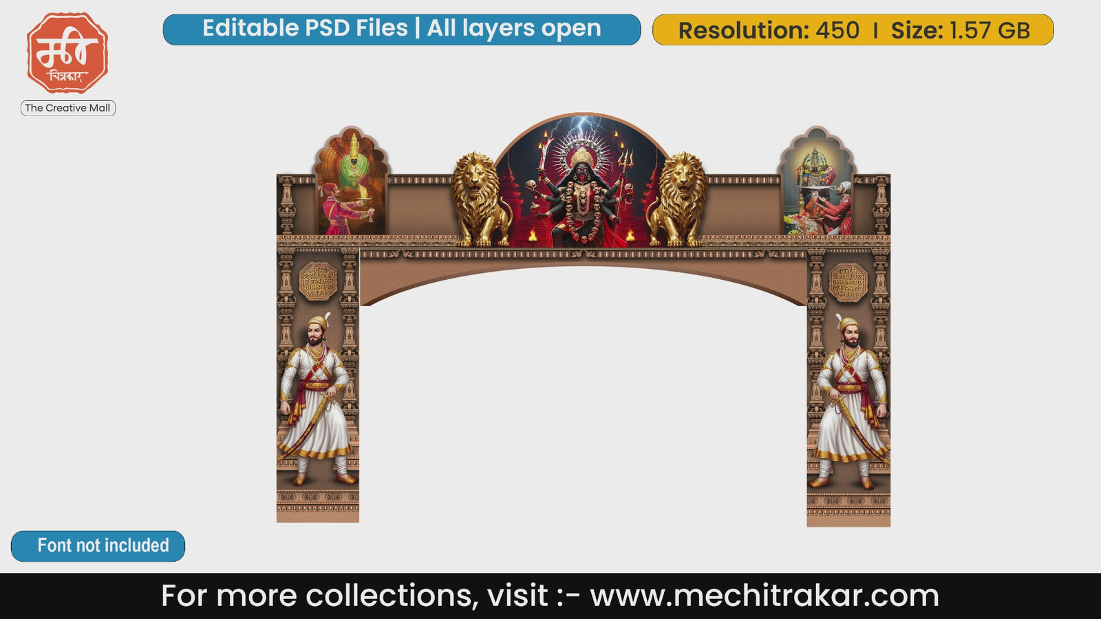 Editable PSD template of entry gate featuring Chhatrapati Shivaji Maharaj and Goddess Kali with royal lions for Maharashtrian cultural events.