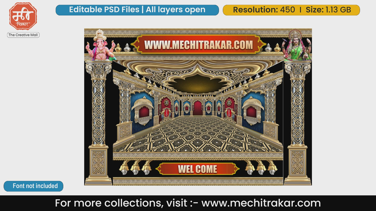 Sophisticated Black and Blue Pillar Backdrop Editable PSD