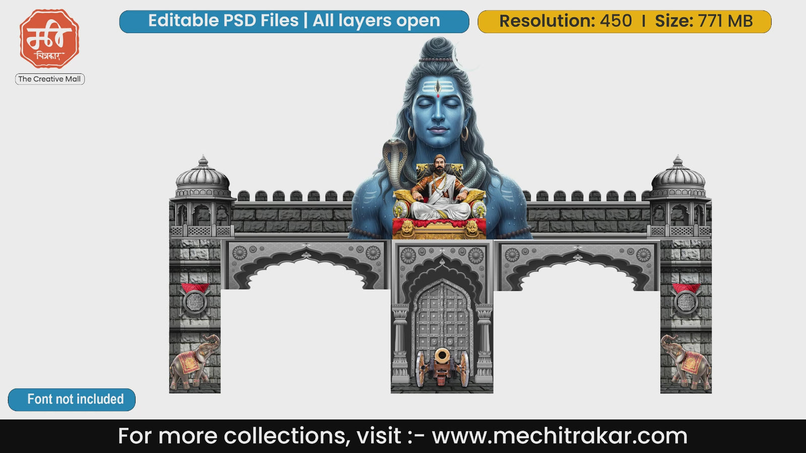 Editable PSD template for Shivjayanti entrance gate featuring a giant blue Lord Shiva background, Chhatrapati Shivaji Maharaj, and traditional elephants.