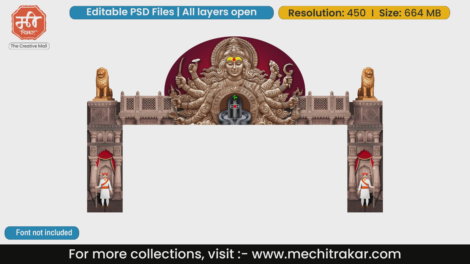 Stone textured entrance gate PSD design featuring Lord Shiva Jyotirlinga, Goddess Durga, and guarding Mawale for traditional Indian festivals.