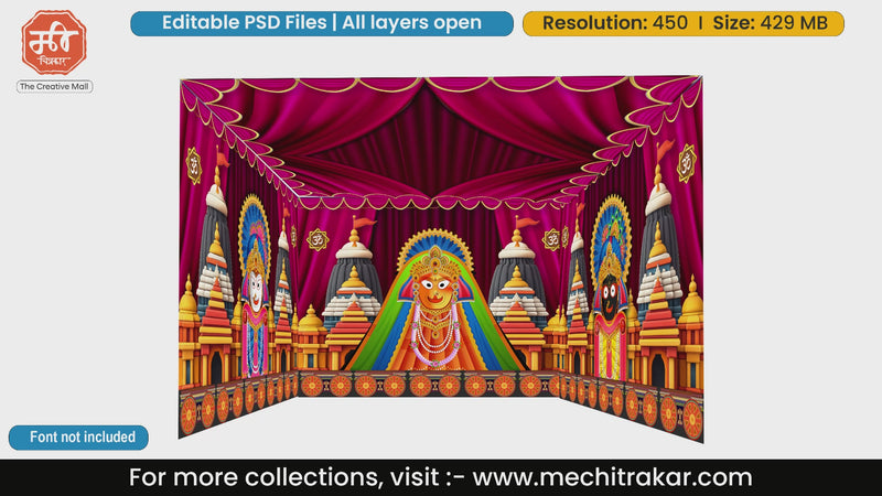 Lord Jagannath Balabhadra Subhadra colorful temple 4 Side Decoration editable psd template