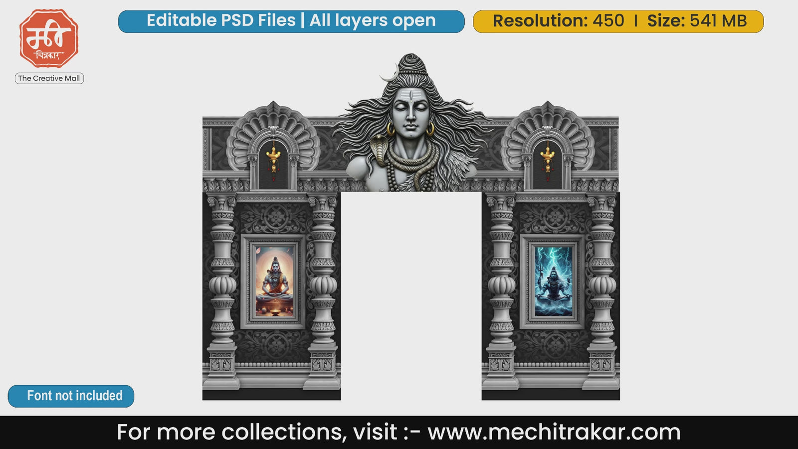 3D stone carved Lord Shiva Mahashivratri entry gate editable PSD template with meditating portraits.