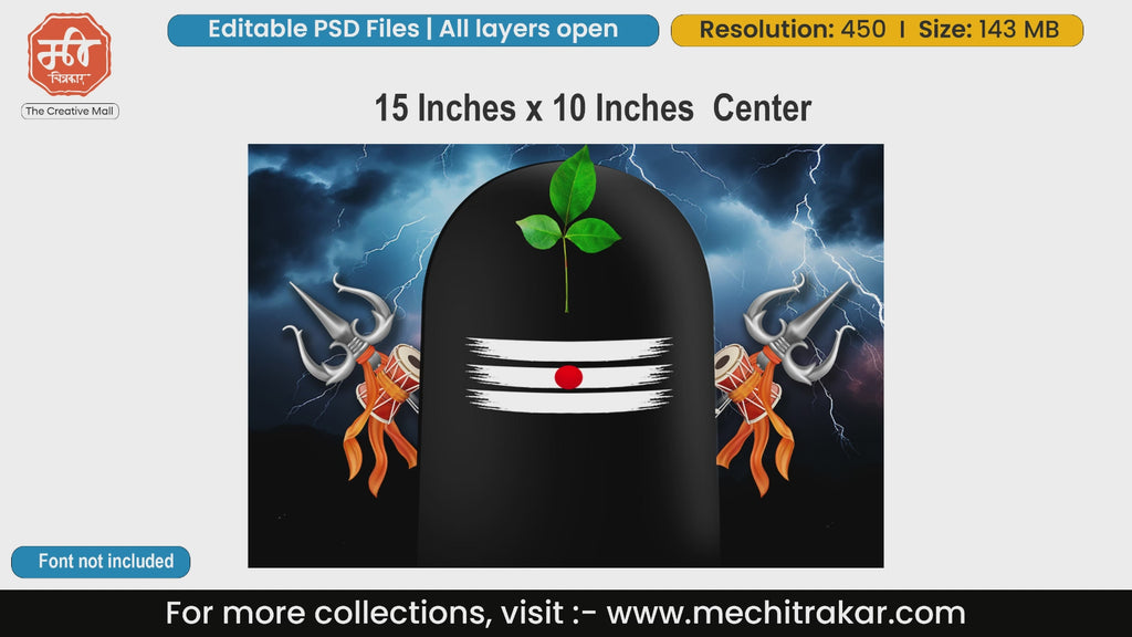 Divine Lord Shiva Shivling Stormy Clouds Backdrop Editable PSD Template
