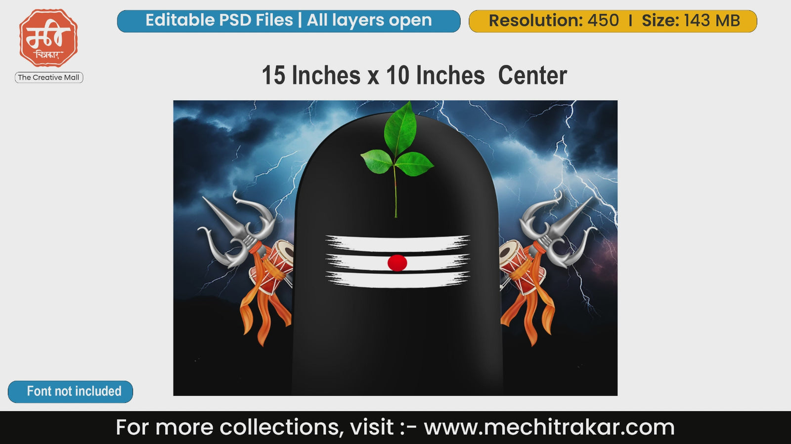 Divine Lord Shiva Shivling Stormy Clouds Backdrop Editable PSD Template