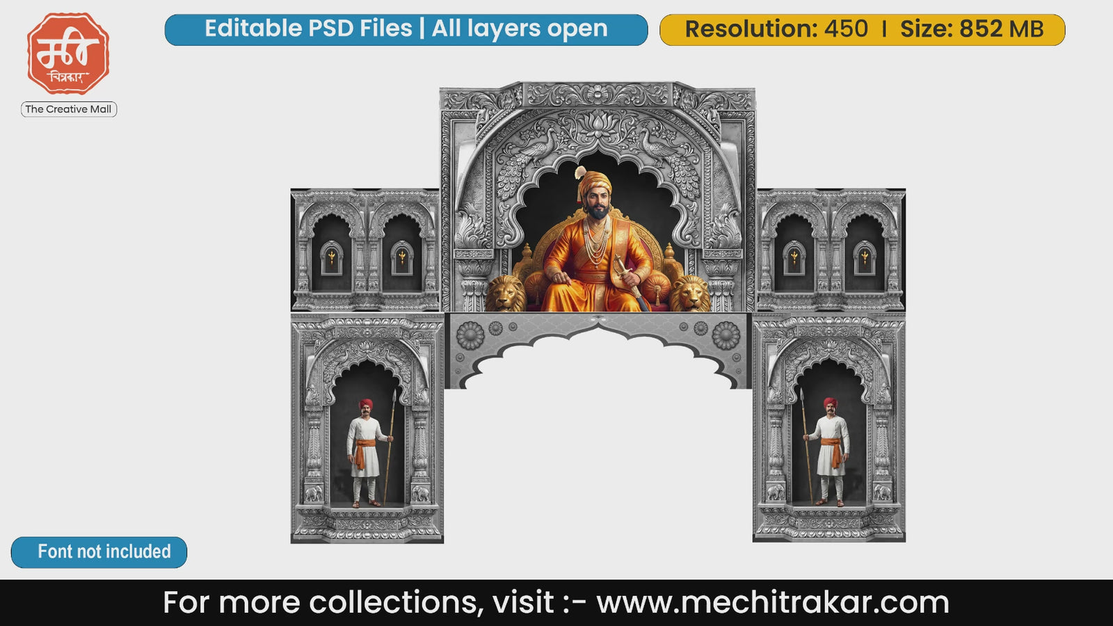 Silver peacock theme Shivjayanti entry gate editable PSD template featuring Chhatrapati Shivaji Maharaj on throne