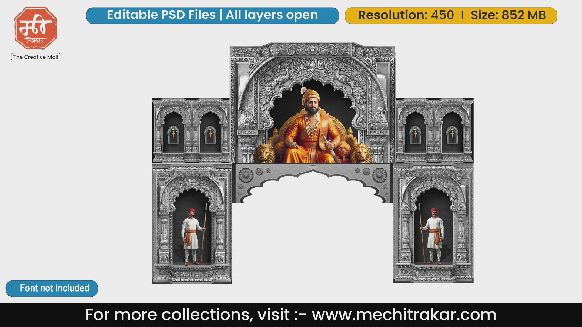Silver peacock theme Shivjayanti entry gate editable PSD template featuring Chhatrapati Shivaji Maharaj on throne
