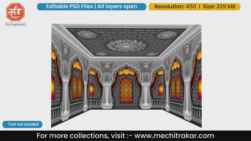 Maratha grey fort with lion motifs 4 Side Decoration editable psd template