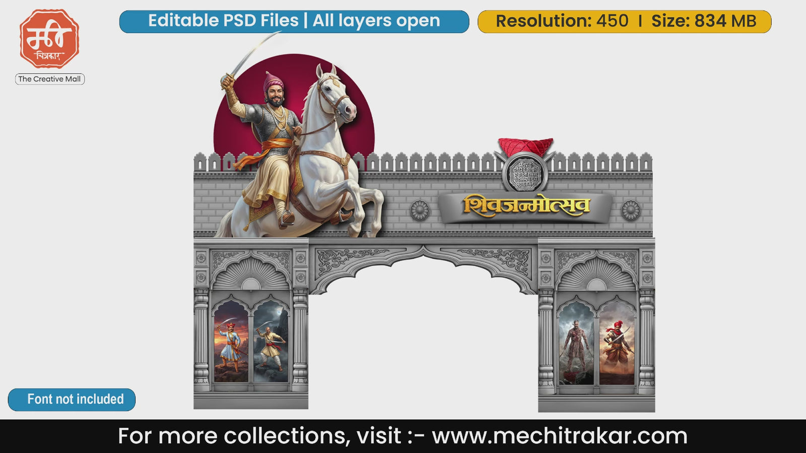 Grey stone archway with Chhatrapati Shivaji Maharaj riding a white horse and Maratha Mawale.