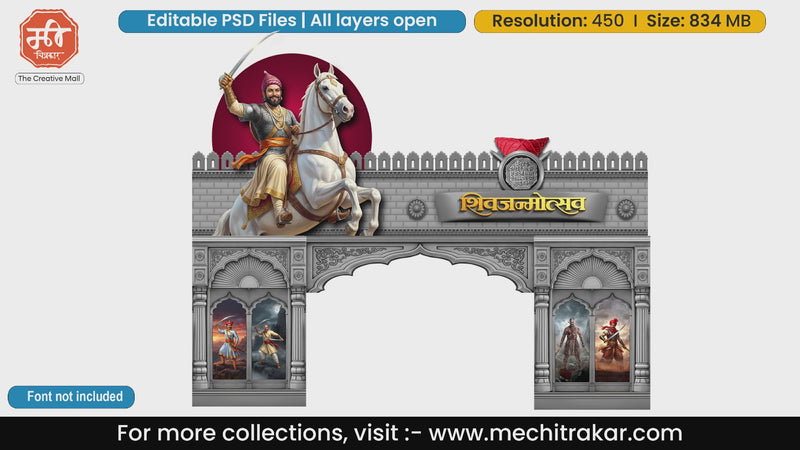 Grey stone archway with Chhatrapati Shivaji Maharaj riding a white horse and Maratha Mawale.