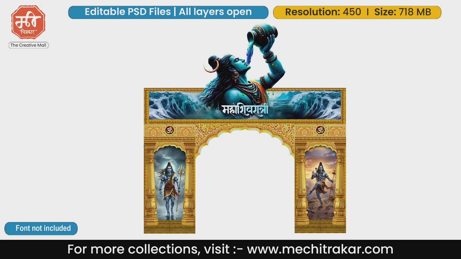 Neelkanth Lord Shiva drinking water ocean theme Mahashivratri entrance gate editable PSD template.