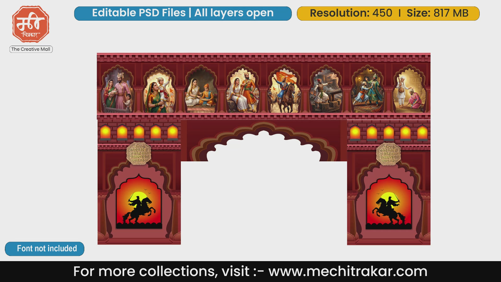 Red fort entry gate editable PSD template illustrating the inspiring life journey and coronation of Chhatrapati Shivaji Maharaj along with warrior silhouettes.