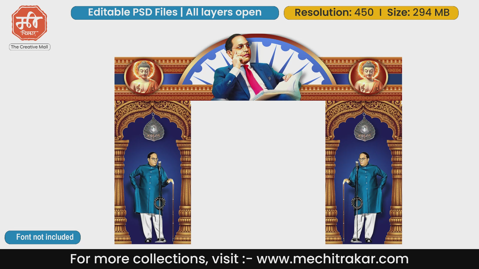 Traditional arched Dr. Babasaheb Ambedkar standing pose entry gate editable PSD template in royal blue.