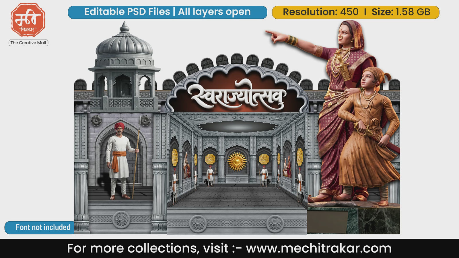 Chhatrapati Shivaji Maharaj Swarajya Theme Editable PSD File for Pandal Decoration
